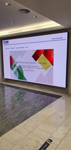 Encuentro_sectorial_España_Bulgaria_1